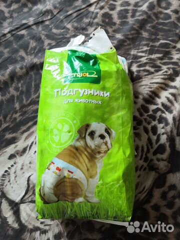 Подгузники для собак