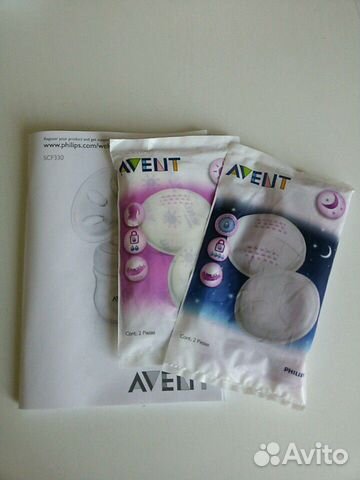 Молокоотсос ручной Philips avent Молокоотсос ручной Philips avent