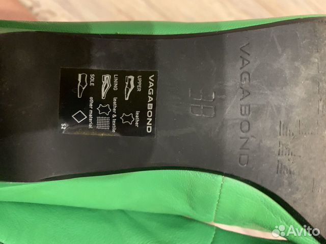 Туфли vagabond. Кожа