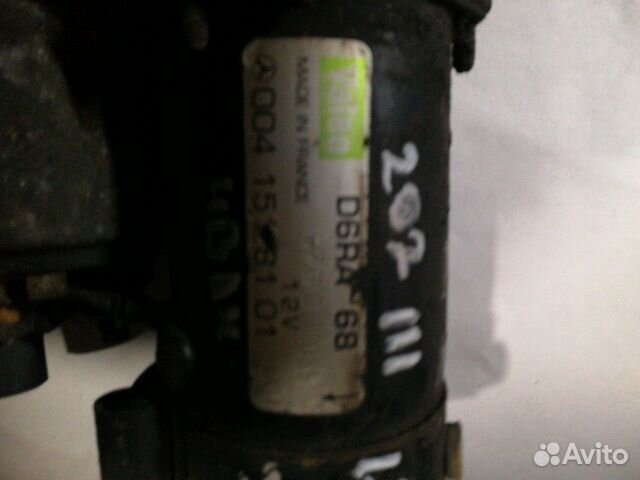 Мерседес W202 Стартер