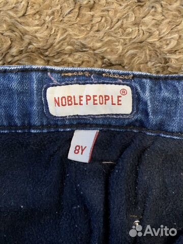 Джинсы детские утеплённые зимние Noble People
