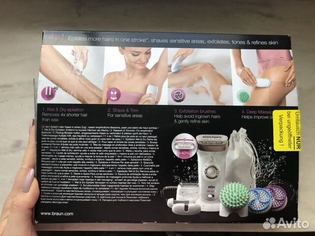 Эпилятор Braun Silk-pil 9 SkinSpa 9-961V Эпилятор Braun Silk-pil 9 SkinSpa 9-961V