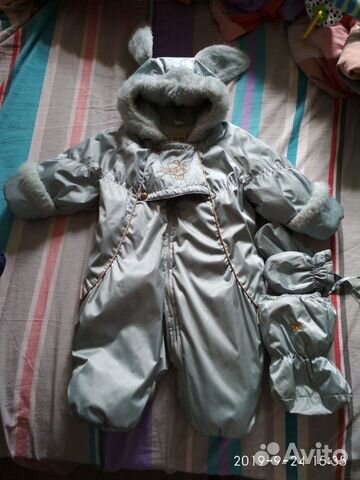 Зимний комбинезон Kerry Lux Зимний комбинезон Kerry Lux