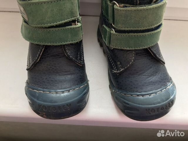 Ботинки котофей 21р