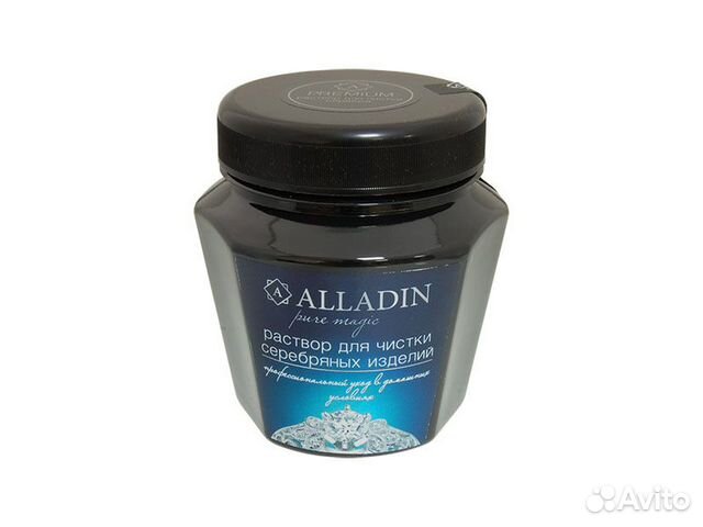 Средство для чистки монет Алладин Средство для чистки монет Алладин