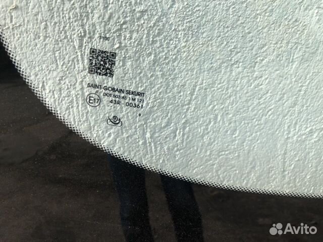 BMW 5 G30 2017 - лобовое стекло