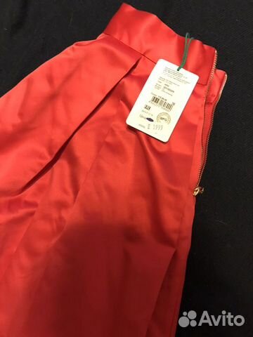 Юбка бифри новая