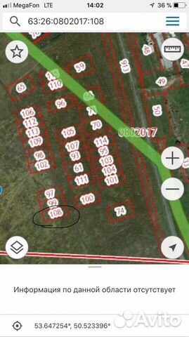 Участок 10 сот. (ИЖС)