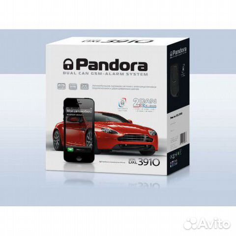 Сигнализация с автозапуском pandora DXL 3910