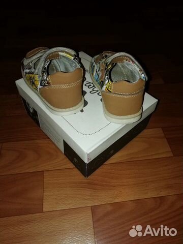 Сандали