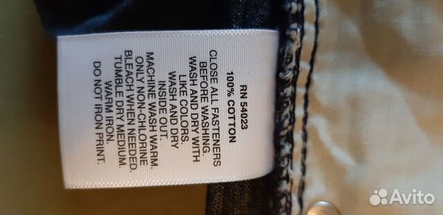 Джинсы GAP для мальчика на возраст 12-14 лет