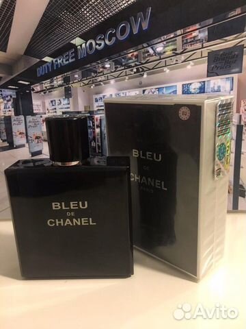 Chanel bleu DE chanel