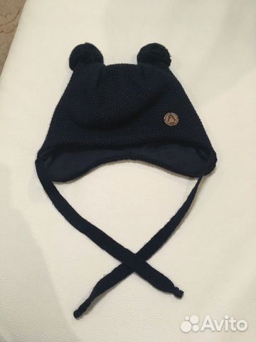 Шапка новая зимняя 44-46