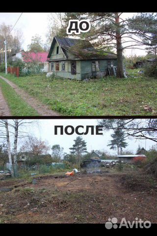 Снос дачных домов, теплиц, сараев и т. д. Демонтаж Снос дачных домов, теплиц, сараев и т. д. Демонтаж