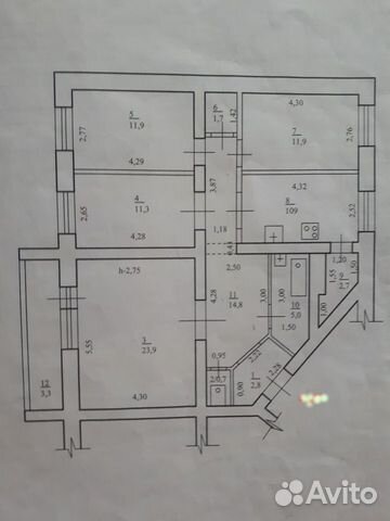 Купить Квартиру В Чите Ул Токмакова 3