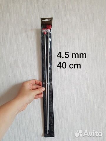 Спицы вязальные 20, 6.5, 4.5 мм (прямые и на леске