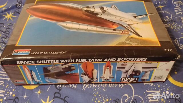Monogram 85-4170 Space Shuttle with External Tank