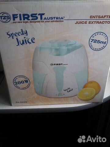 Новая соковыжималка