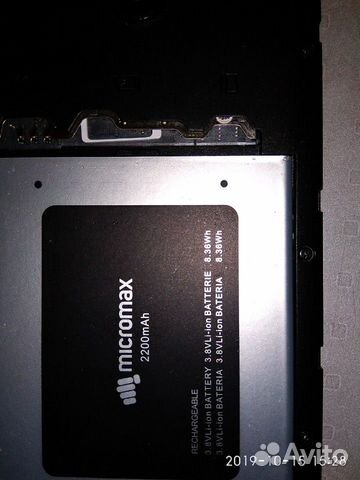 Смартфон Micromax bolt supreme 6