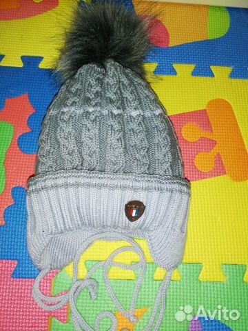 Шапка зимняя новая Шапка зимняя новая