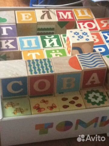 Подготовка к школе. Ранее развитие детей