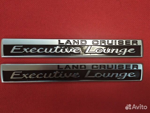 Шильда, эмблемы Executive Lounge на Toyota Шильда, эмблемы Executive Lounge на Toyota