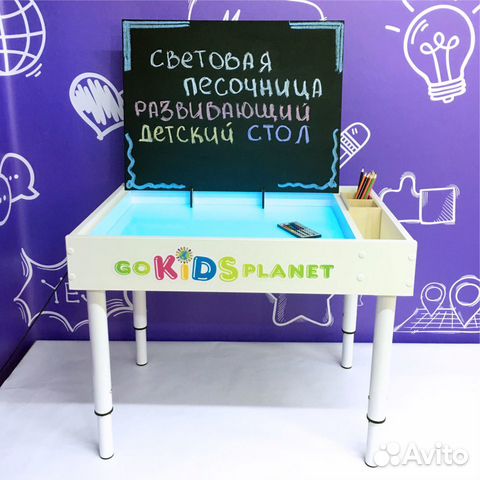 Световой Стол * Домашняя Световая Песочница