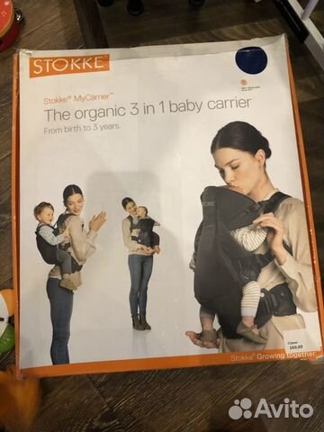 mycarrier 3 in 1