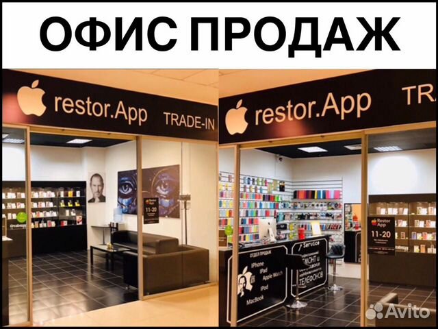 iPhone 11 Pro Max 256Gb Space Gray