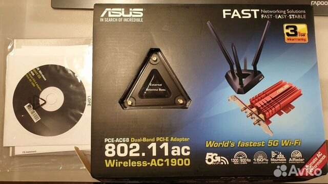 Wi-Fi адаптер asus PCE-AC68 для пк