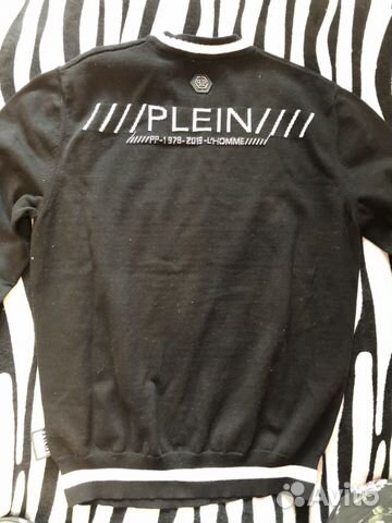 Джемпер Philipp Plein оригинал (новый с бирками)