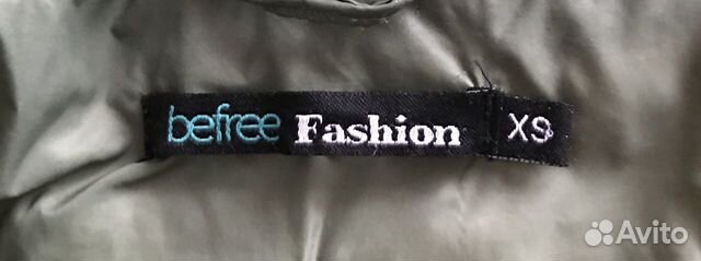 Куртка женская