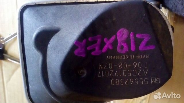 Дроссельная заслонка 55562380 z18xer Opel Astra H Дроссельная заслонка 55562380 z18xer Opel Astra H
