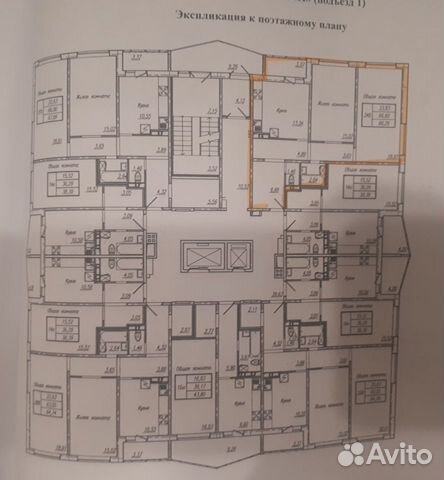 2-к квартира, 68.3 м², 12/16 эт.