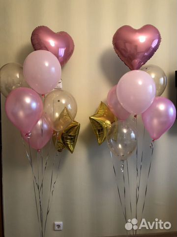 Шарики воздушные с гелием Шарики воздушные с гелием
