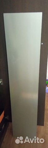 Зеркало Зеркало
