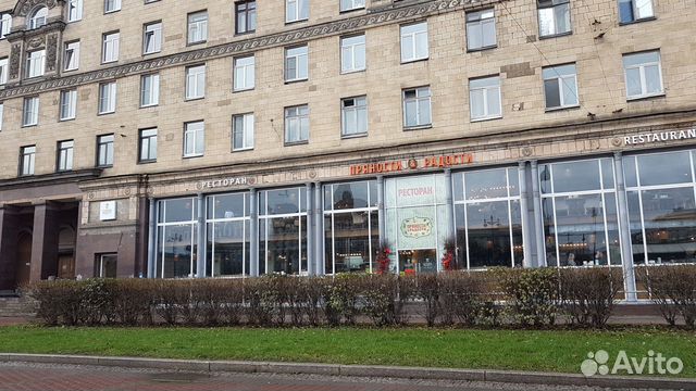 Помещение свободного назначения, 47 м² Помещение свободного назначения, 47 м²