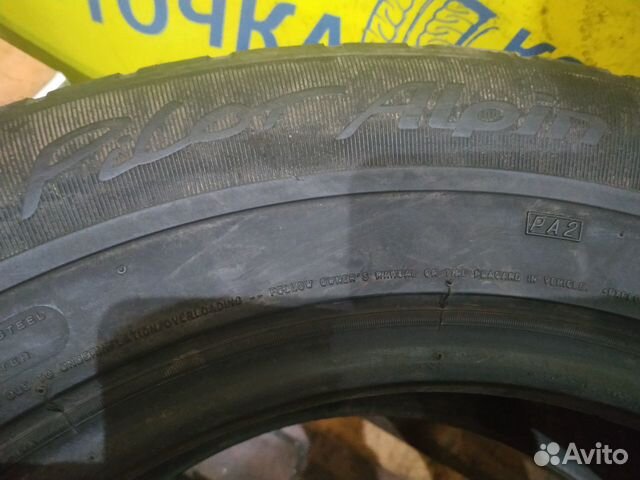 225 60 16 Michelin Pilot Alpin 98H 225 60 16 Michelin Pilot Alpin 98H