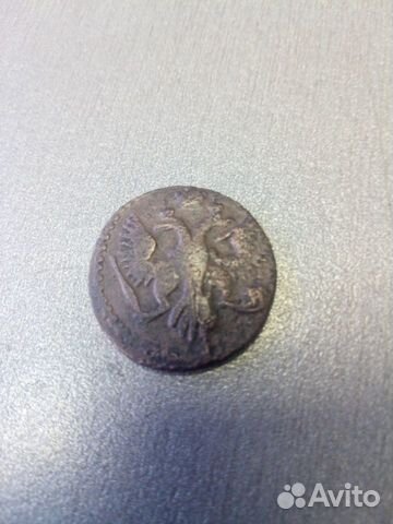Полушка 1745