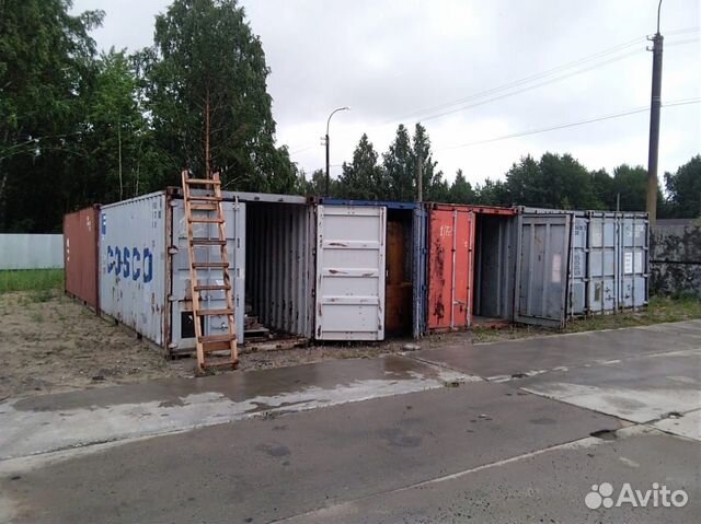 Участок 20 сот. (промназначения)