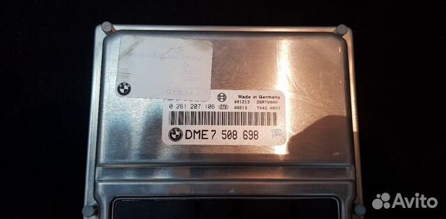 Блок управления двигателем M62 BMW E38 E39 E52 E53