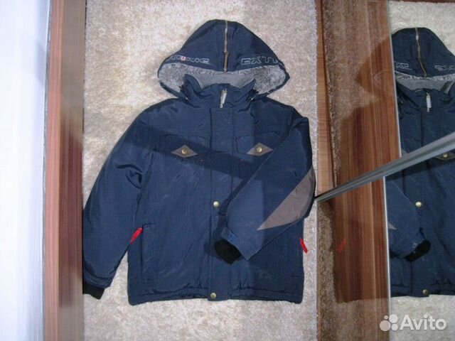 Куртка Керри 128-134 р. Зима 350гр до -35 Куртка Керри 128-134 р. Зима 350гр до -35