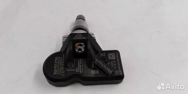 Датчики давления в шинах VAG 5Q0907275B