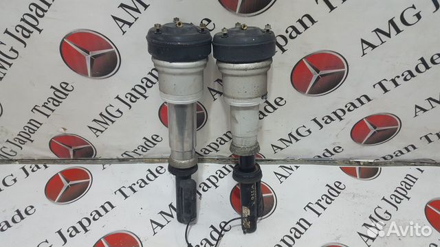 Амортизаторы пневмо передние Mercedes W220