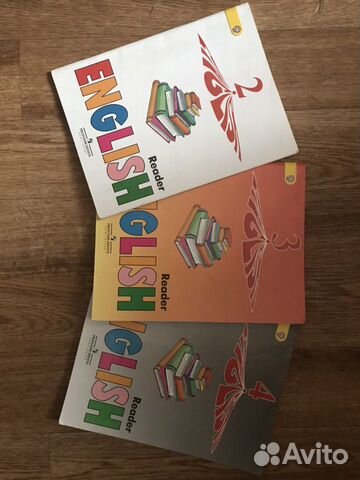 Книга для чтения (Англ. язык,И.Н. Верещагина,К. А