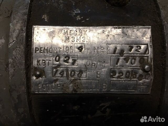 Электромоторы 3х фазные Электромоторы 3х фазные