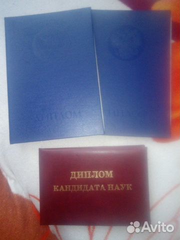 Репетитор по математике (алгебра и геометрия)