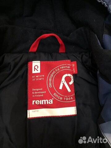 Комбинезон Рейма 92