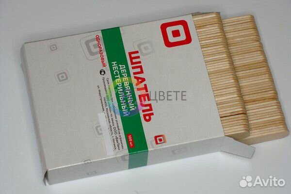 Шпатель деревянный Эконом в коробке 100 шт