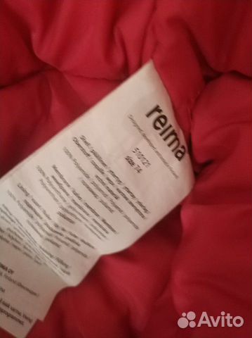 Комбинезон зимний Reima tec 74 размер
